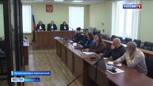 Судебный процесс по делу Кроноцкого заповедника продолжается