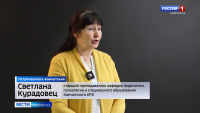 Казачий десант