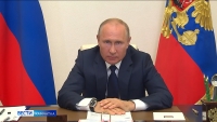 Меры поддержки