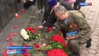 22 июня состоялись мероприятия, посвященные Дню памяти и скорби