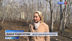 Сквер на улице Кирдищева может войти в программу благоустройства