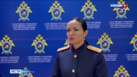 Виновник предстанет перед судом!