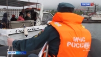 Нарушения на воде
