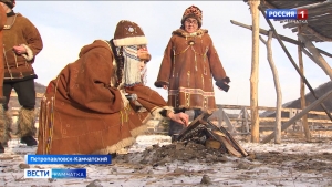Корякский Новый год отметили на Камчатке