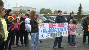 Футбольная команда "Камчадалочка" вернулась с золотом