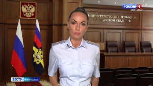 В крае выявлены преступления, связанные с незаконным оборотом водных биоресурсов