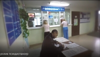 Камчатский психоневрологический диспансер возобновил выдачу справок