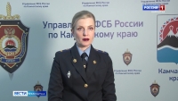 Мужчину осудили на 7 лет за сбыт наркотических веществ в крупном размере