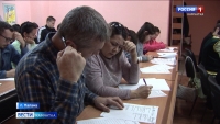 Жители Корякского округа приняли участие в Большом этнографическом диктанте