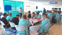 Форум «ОстроVа»