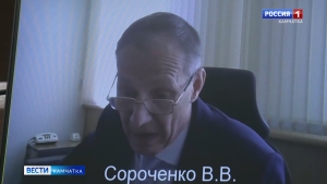 Опознание тел погибших в авиякатастрофе