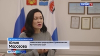 Камчатка примет активное участие в Восточном экономическом форуме
