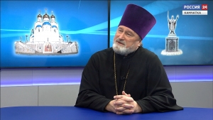 О силе веры