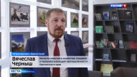 Господдержка аграриев