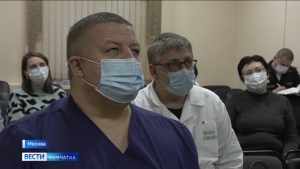 Московские специалисты консультируют камчатских врачей