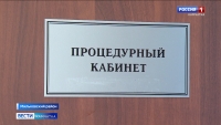 Жители Мильковского района могут пройти диспансеризацию на месте