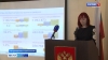 Прошло заседание коллегии Управления Федеральной службы государственной регистрации