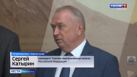 Представители торгово-промышленной палаты России посетили Камчатку