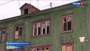 Программа по переселению из аварийного жилья на Камчатке будет завершена досрочно