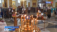 19 августа в России отметили Яблочный спас