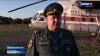 В Тигильском районе продолжаются поиски пропавшего мужчины