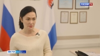 Туристический налог