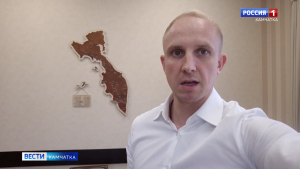 Конкурс главы ПКГО