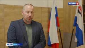 Камчатская поисковая система "Вензор" заработала в районе Козельского вулкана