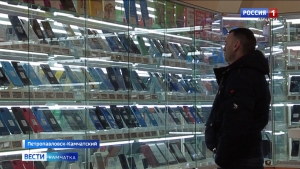 Покупать или нет?