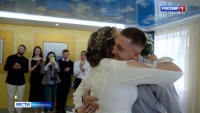 День семьи, любви и верности отпраздновала вся страна