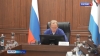 Заседание рабочей группы в рамках Дальневосточного научно-промыслового совета