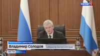 Губернатор края пообещал спортсменам сохранить зал единоборств на Ленинградской