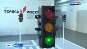 Первый специализированный класс юных инспекторов дорожного движения открылся на Камчатке