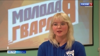 Камчатские студенты знают, как сделать  город лучше!