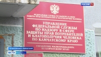 В Камчатском крае увеличились случаи нападения клещей