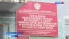 В Камчатском крае увеличились случаи нападения клещей