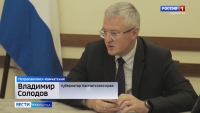 Специализированная смесь для ребёнка