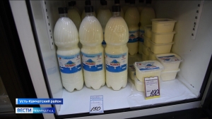 Доставку продуктов в отдаленные поселки Камчатки будут субсидировать