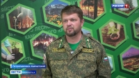 Жителям Камчатки напомнили о правилах организации отдыха в лесу
