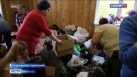 Помощь Донбассу и поддержку мобилизованных обсудили в Правительстве края