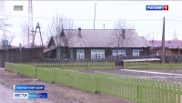 Камчатцы могут выбрать, в каких населенных пунктах появится интернет в 2023 году