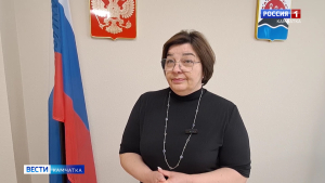 Семейные многофункциональные центры