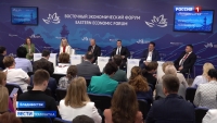 Вице-спикер Госдумы предложила улучшить качество медпомощи детям на Дальнем Востоке