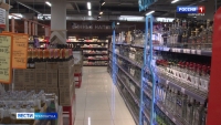 В День молодежи по всей Камчатке введен запрет на продажу алкогольной продукции