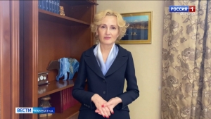 Вице-спикер Госдумы Ирина Яровая поздравила камчатцев с Днем народного единства