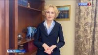 Вице-спикер Госдумы Ирина Яровая поздравила камчатцев с Днем народного единства