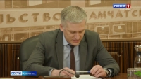 В Ростове-на-Дону откроется центр по распределению гуманитарной помощи с Камчатки