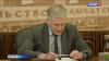 В Ростове-на-Дону откроется центр по распределению гуманитарной помощи с Камчатки