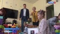 Новое оборудование в соц. центр «СЕМЬЯ»