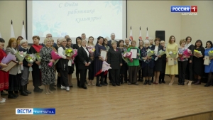 Сегодня деятели культуры и искусства отмечают свой профессиональный праздник
